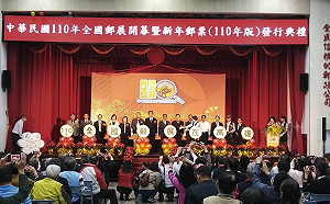 110年全國郵展高雄郵局開幕 展出各類郵集作品264框