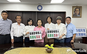 暴力事件頻傳  台南藍軍鼓勵家暴受害者勇敢尋求社會救助