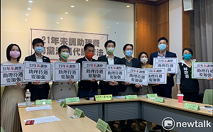 議員助理薪水近22年未調 跨黨派立委齊聲請命