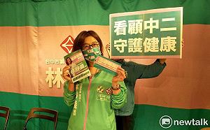 中二補選》拉回選戰主軸 林靜儀口罩亮相 公布健康宣導文宣