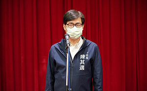 致電高嘉瑜關心打氣  陳其邁：施暴者應從重追究刑事責任