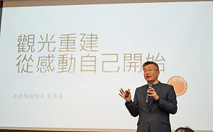 與疫共舞的觀光戰略 蔡其昌:職棒也可以是觀光