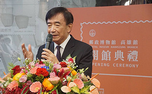 跟進軍公教調薪4%!中華郵政撥10億幫2.6萬名員工加薪