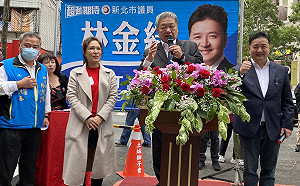 新北市議員林金結服務處喬遷 律師免費諮詢服務擴大辦理