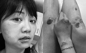 被林秉樞說「收了400萬及勞力士」高嘉瑜二度應訊怒告毀謗等8罪狀