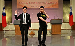 蒿兔鷺鷥!核四意見會後黃士修嗆弱 苗博雅籲國民黨:提他選北市長