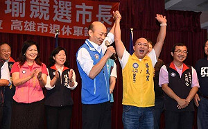 誤當小王?國民黨高市議員蔡武宏遭控介入婚姻有私生子 法院判免賠