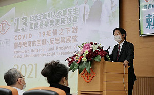 比搖頭丸還毒?賴清德笑說:藥頭賣萊劑「可以賺更多錢」