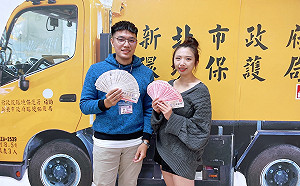 關懷弱勢 新北專用垃圾袋兌換抵價券12月13日起發放