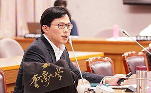 郭哲敏捉不回來 黃國昌痛批新北地檢永遠不必公佈調查結果？      