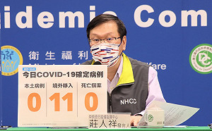 武漢肺炎》全聯設接種站 柯P稱「是要整死大家嗎!」 莊人祥:賣場設站非強迫