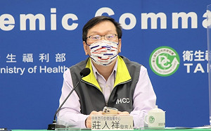 Omicron影響春節「7+7+7」檢疫措施?莊人祥:不會改變、配套再規範