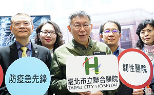 中央力拚疫苗普及率開放賣場設接種站? 柯文哲批:舊的點都打不滿了