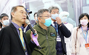 論壇是交流不是吵架辯論 柯文哲:各講各的 不表示贊同