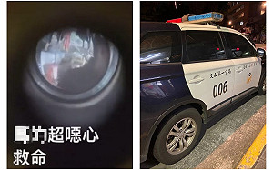 半夜敲門喊「要性愛」!女大生嚇壞