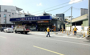 全聯接種疫苗贈品出爐!150間門市最快下週開打