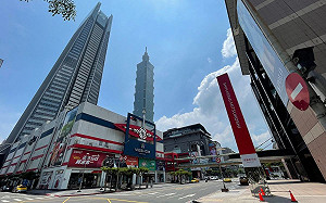 2021代表台灣的字是啥?答案一面倒