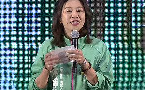 立院邀中檢報告查賄是否違憲？ 林靜儀、顏寬恒各表立場