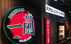 民眾一蘭爆排6小時!網曝最強解方