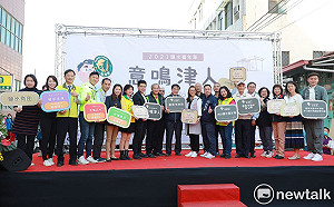 「意鳴津人」鹽水嘉年華熱鬧登場 黃偉哲邀大家遊月津玩遊戲抽大獎