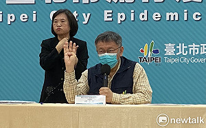 北市38家醫院自行造冊接種第三劑 柯:若因沒打而感染 一例罰1500元