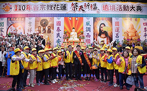 砸1800萬辦「路祭」挨轟浪費公帑 花蓮縣府喊卡:取得共識後再議