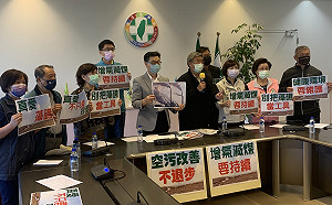 環團籲各界反對「珍愛藻礁」公投案 要求盧秀燕公開表態