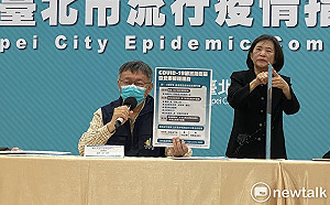 反對大賣場打疫苗 柯文哲：安全度變差 出事要急救非常困難