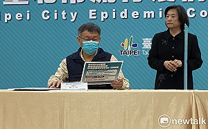 公路總局IP改林秉樞維基百科 柯文哲:有權力者自己要節制