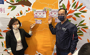 林姿妙反對核四重啟 朱立倫現身宜蘭力挺