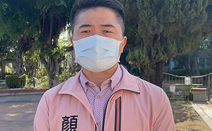 中二補選》被指是台中電廠提款機？顏寬恒：無從回應