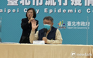 蔡英文指打高端者「死忠」 柯：密醫不見得比有牌醫生差 但上法庭必敗