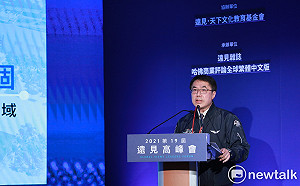 黃偉哲出席遠見高峰會演講  闡述優勢產業引領台南邁向下個400年