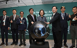 啟動亞灣新創園 陳其邁：高雄加速轉型 迎向全世界