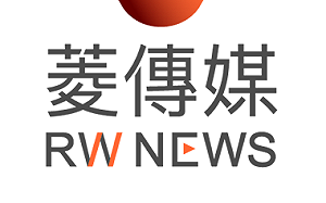 駭客入侵《菱傳媒》 襲擊後台、資料庫刪光所有新聞