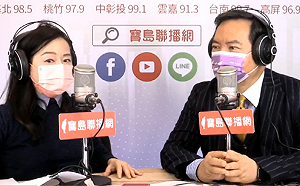 葉毓蘭違憲邀檢察總長到立院報告 羅秉成:司馬昭之心