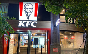 肯德基也撐不住!今起蛋撻貴4元、主餐最多漲10元