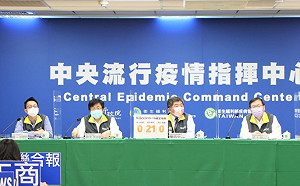 春節集檢所訂房率不到3成！陳時中：訂房人流比預期少