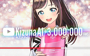 訂閱數破300萬!絆愛宣布明年無限期休眠、透露將發展元宇宙