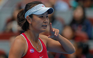 WTA因彭帥停辦中國賽事 ITF不跟進
