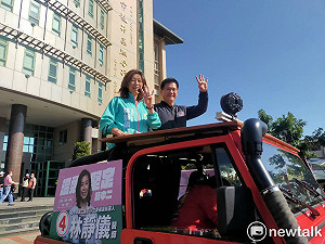 中二補選》米粉變厚片?顏:民眾提供 林:低估選民智商