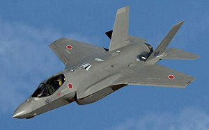 日本F-35戰機迫降函館機場 人機平安、跑道一度封閉