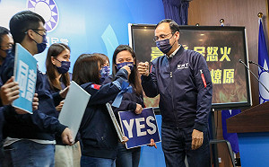 1218倒數10天 國民黨「星火燎原」號召2萬人上街頭