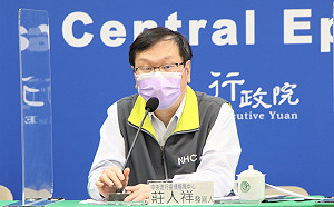 林秉樞遭爆6月已打完兩劑疫苗!莊人祥回應了