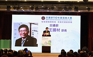 不只中華郵政！王國材：桃機、港務公司一併加薪4％