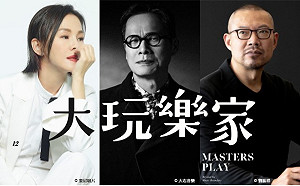 2022台灣燈會在高雄 史上首次國家級表演場館正式入陣