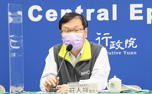 武漢肺炎》心理醫師稱第三劑莫德納應打全劑量?莊人祥:英美2國都是打半劑量