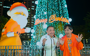 新北歡樂耶誕城形象影片上架 粉絲驚呼侯友宜彩蛋太可愛!