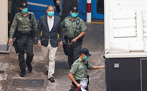 涉六四集會案 黎智英等3人煽惑及非法集結被判有罪!