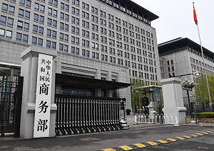 被認定台獨!8家我國軍工企業遭中制裁 財經網美曝:拿台灣護照就會被消滅